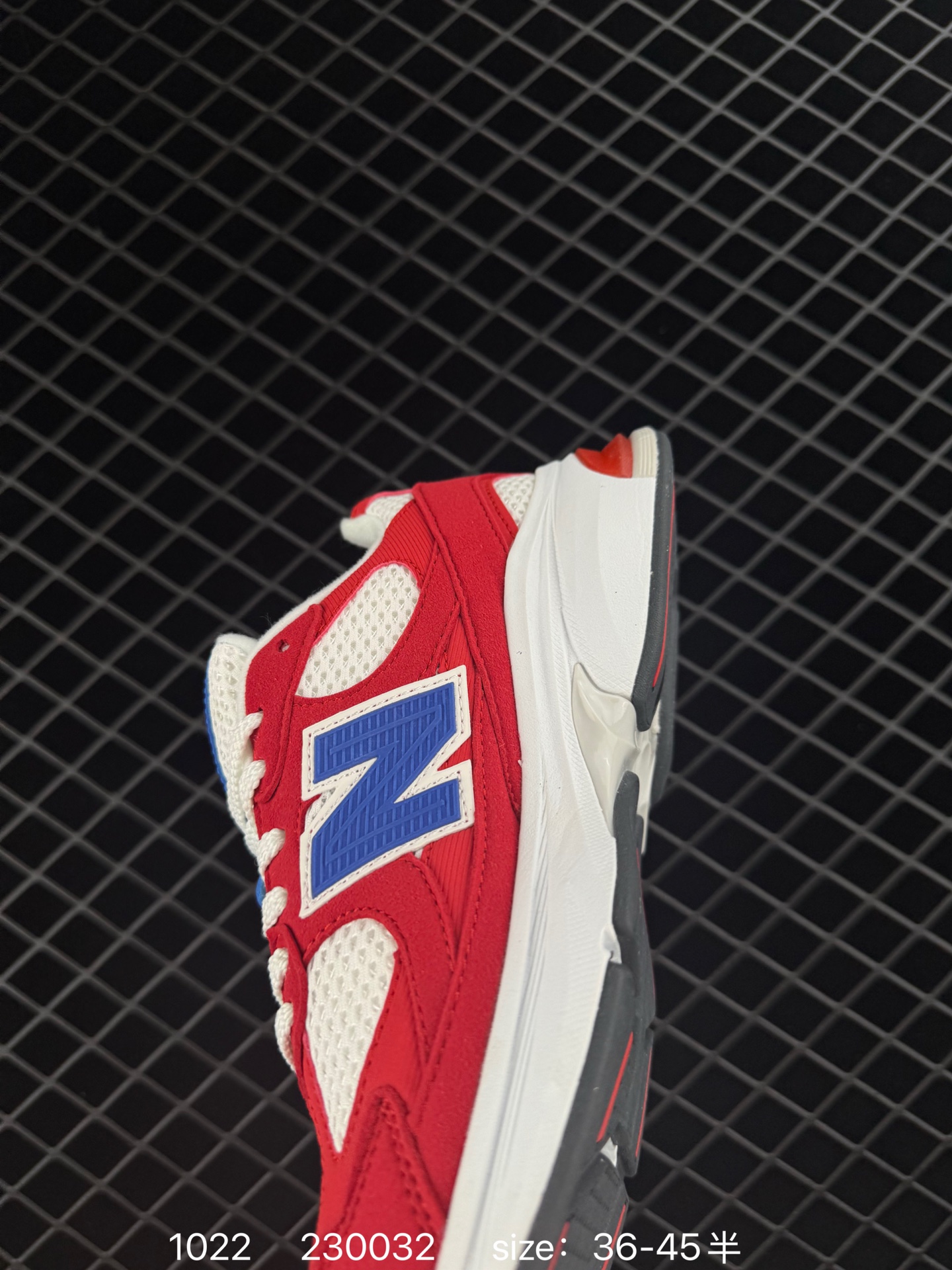 New Balance2010
